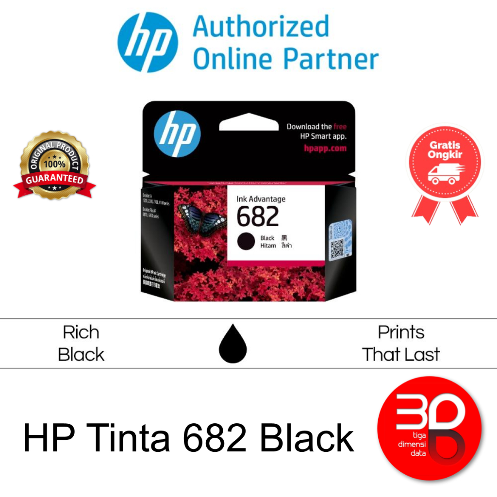 HP Tinta Printer 682 Black Original [3YM77AA]