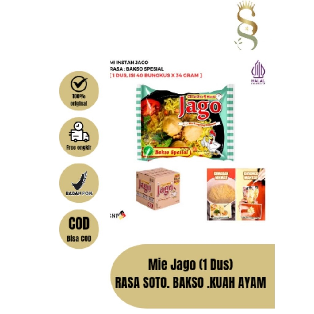 Jual [1 DUS isi 40pcs] MIE JAGO Kaldu Ayam - MIE JAGO Bakso Spesial ...