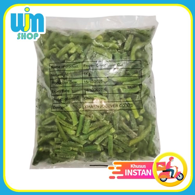 KACANG PANJANG HIJAU ささげ豆 20kg FROZEN KACANG PANJANG HIJAU ささげ豆 20kg FROZEN Garuda Halal