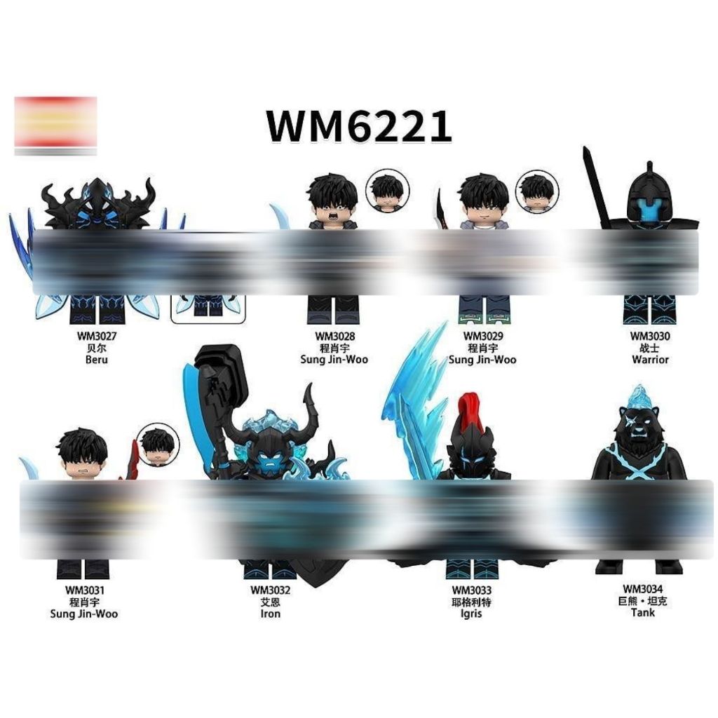 Jual WM6221 Solo Leveling Tank Igris Iron Sun Jinwoo Warrior Beru ...