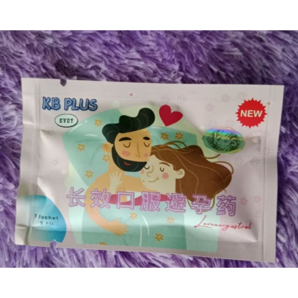 Jual KB plus isi 3 pcs | Shopee Indonesia