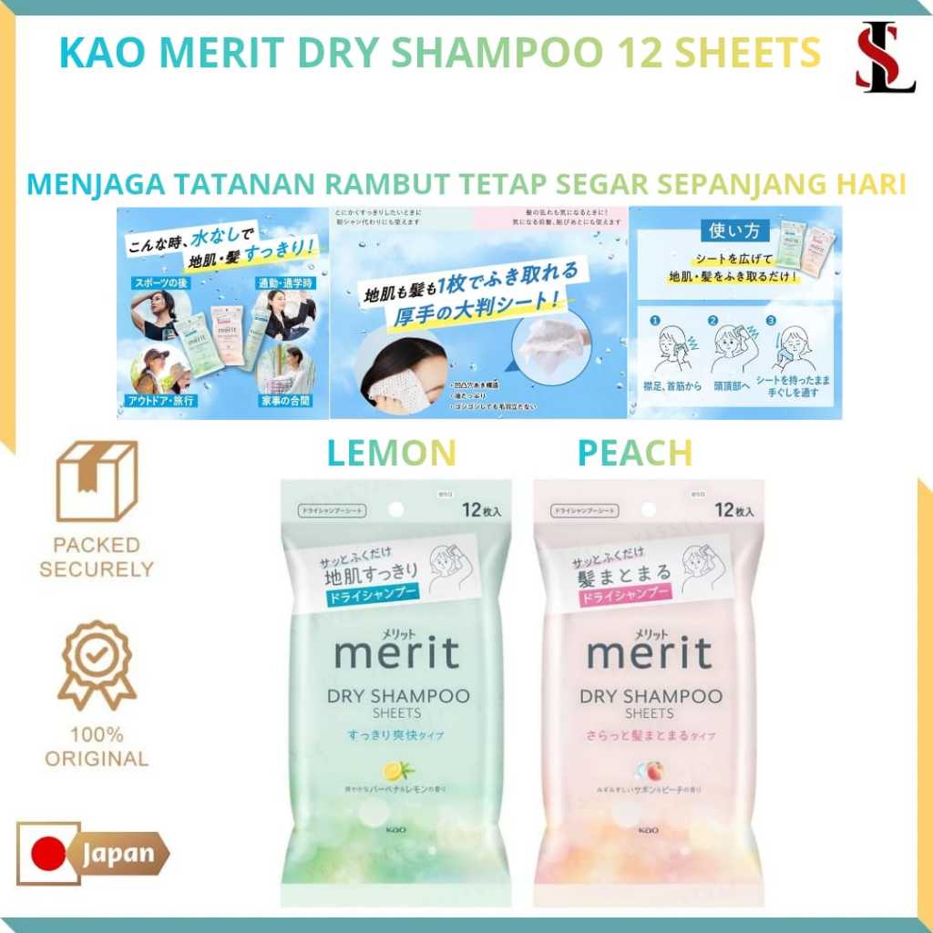 Jual MERIT Dry Shampoo Japan ORIGINAL Shopee Indonesia