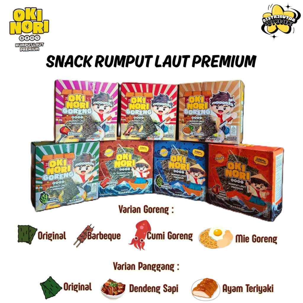 Jual Snack Rumput Laut Premium Oki Nori Eceran 1 Box isi 12 Pcs ...