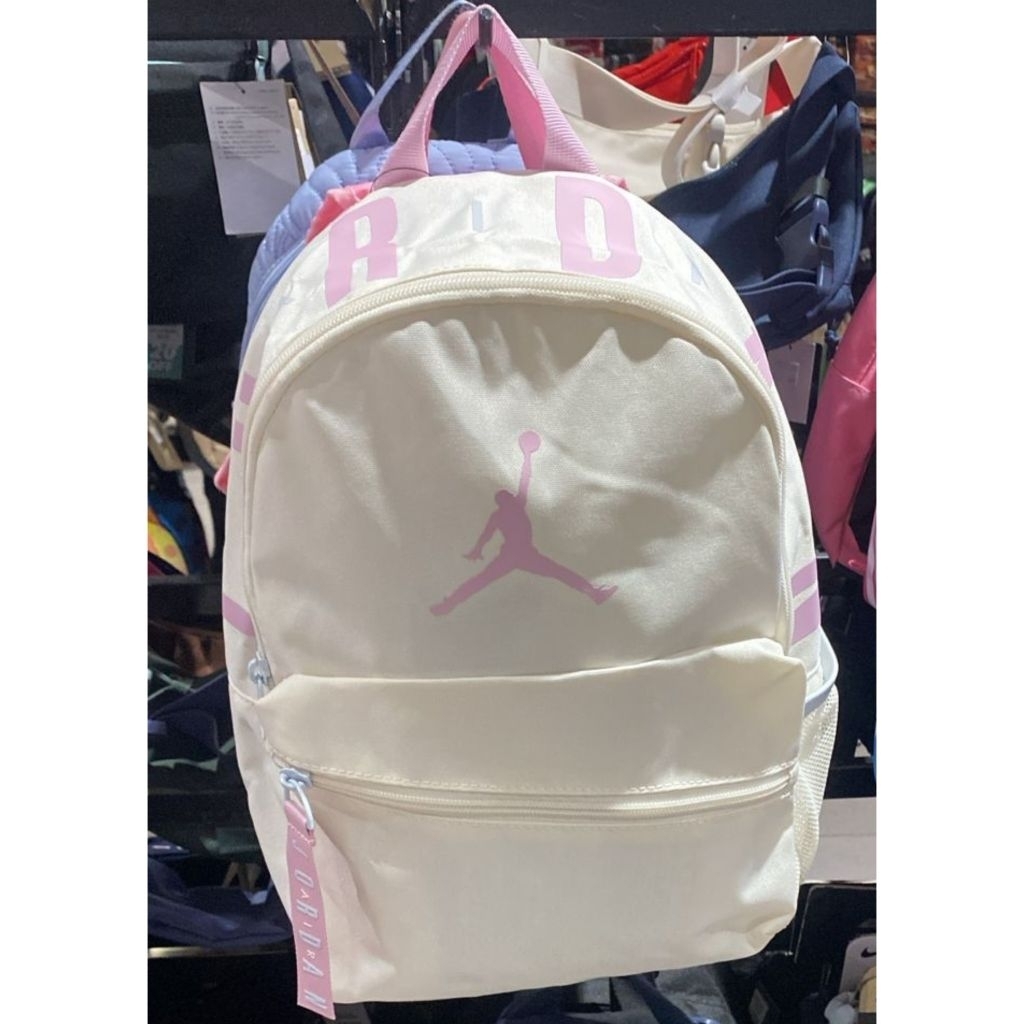 jordan mini backpack pink Flight Spot clean Nike Air Jordan Mini Backpack