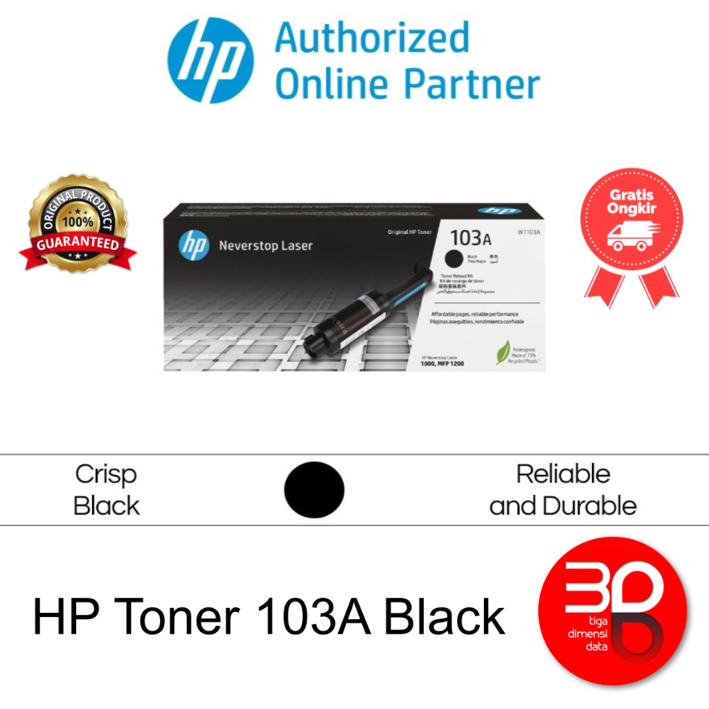 HP Toner 103A Black LaserJet Cartridge Original [W1103A]