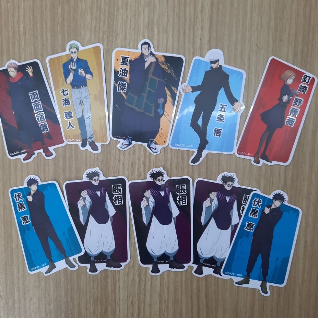 Jual OFFICIAL Jujutsu Kaisen JJK Lawson GOJO GETO NANAMI TOJI SUKUNA ...