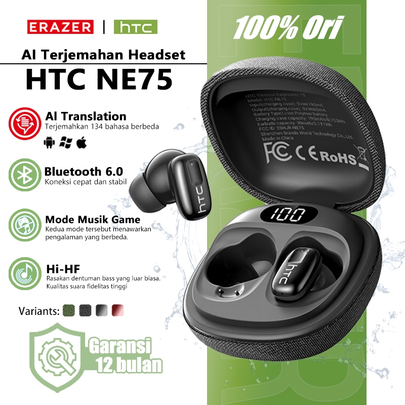 Jual ERAZER & HTC NE75 Wireless Headset Earphone Bluetooth TWS AI ...