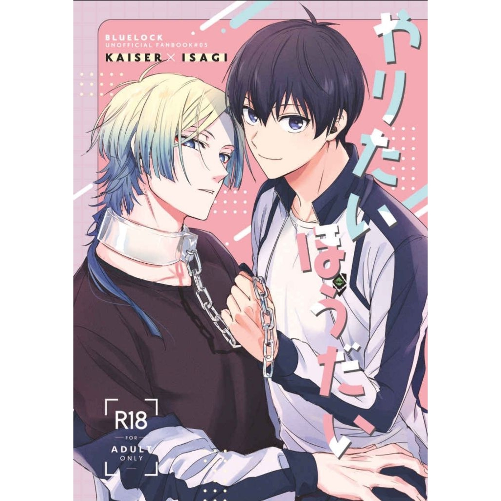 Jual [JAN 24 NEW STOCK] Doujin BL Blue Lock (kaisagi, nagisagi ...
