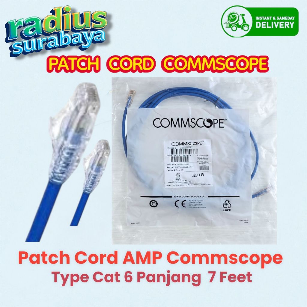 Jual Kabel Patch Cord AMP COMMSCOPE CAT6 2 Meter (7 Feet) | Shopee ...