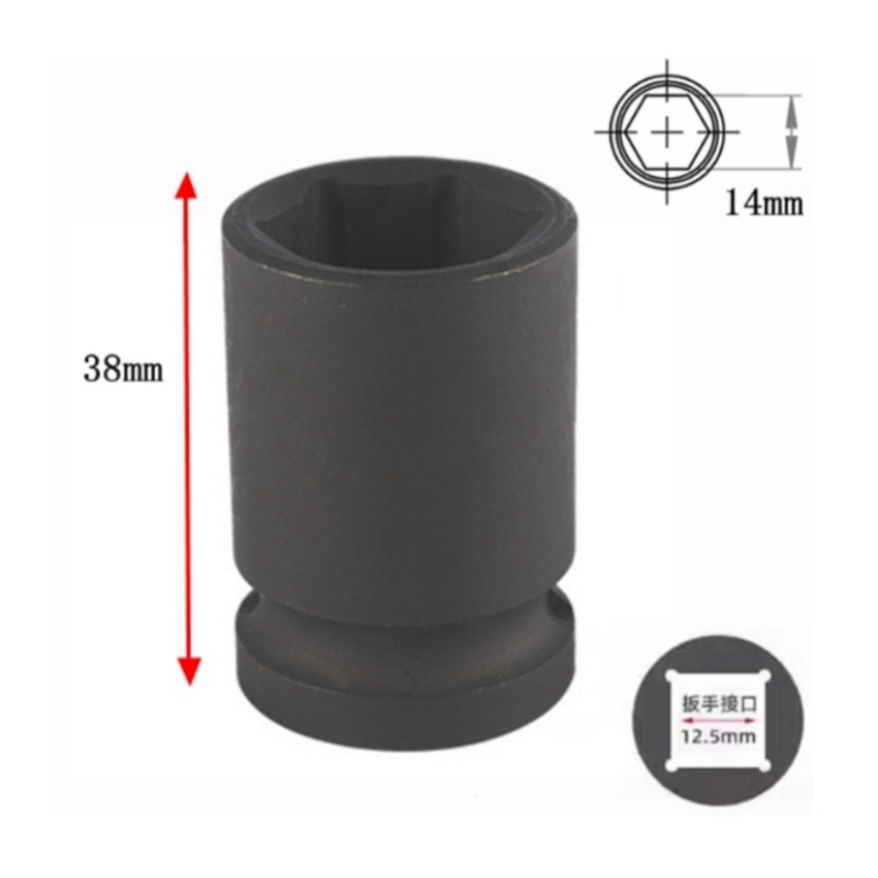 Jual AATTSS 60720014 Sleeve Hexagonal Sleeve meriam angin Kunci Hexagon ...