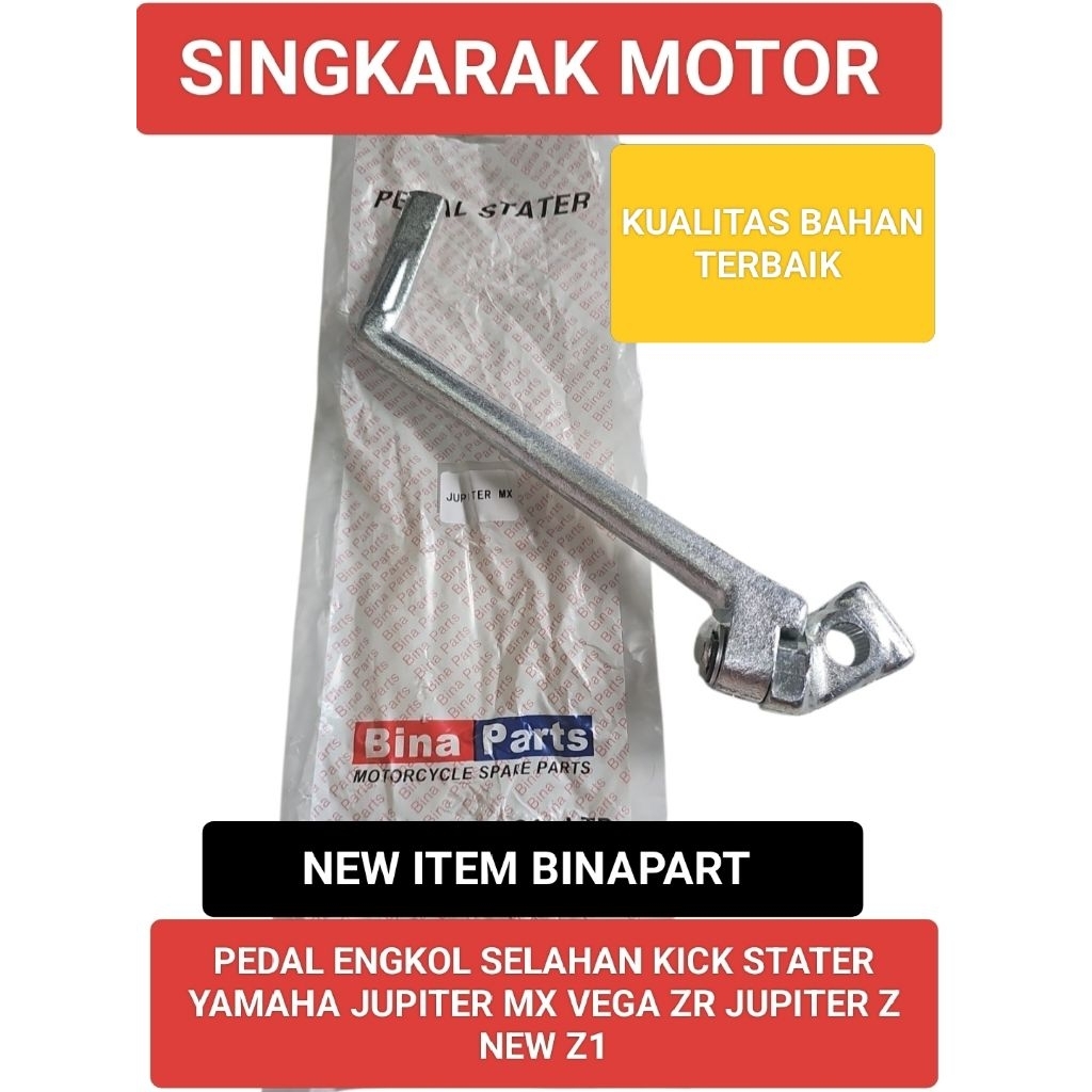 Jual ENGKOLAN STATER PEDAL ENGKOL SELAHAN KICK STATER YAMAHA JUPITER MX ...
