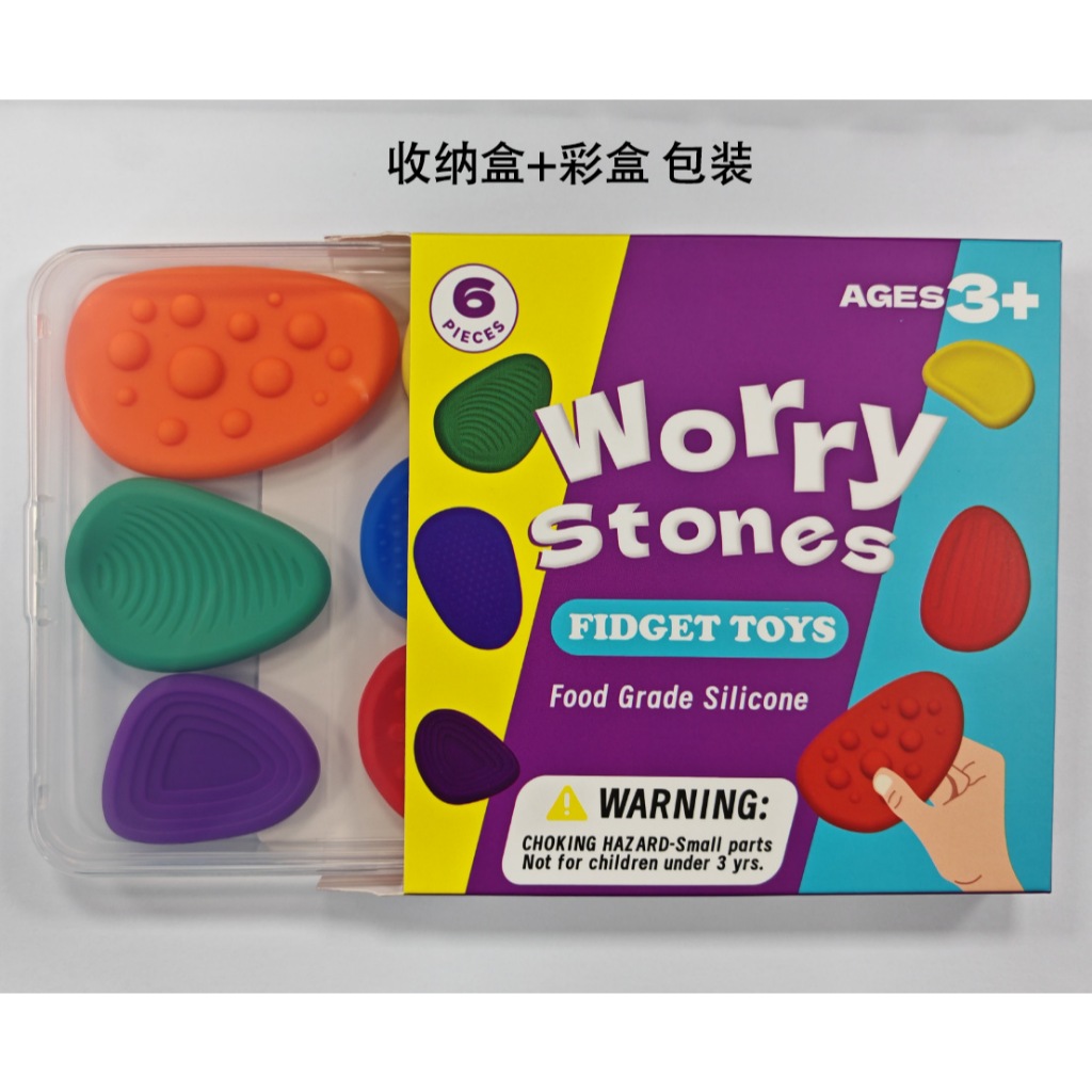 Jual Mainan Fidget Sensory Stick Set 6 Pcs - Alat Terapi Motorik Halus ...