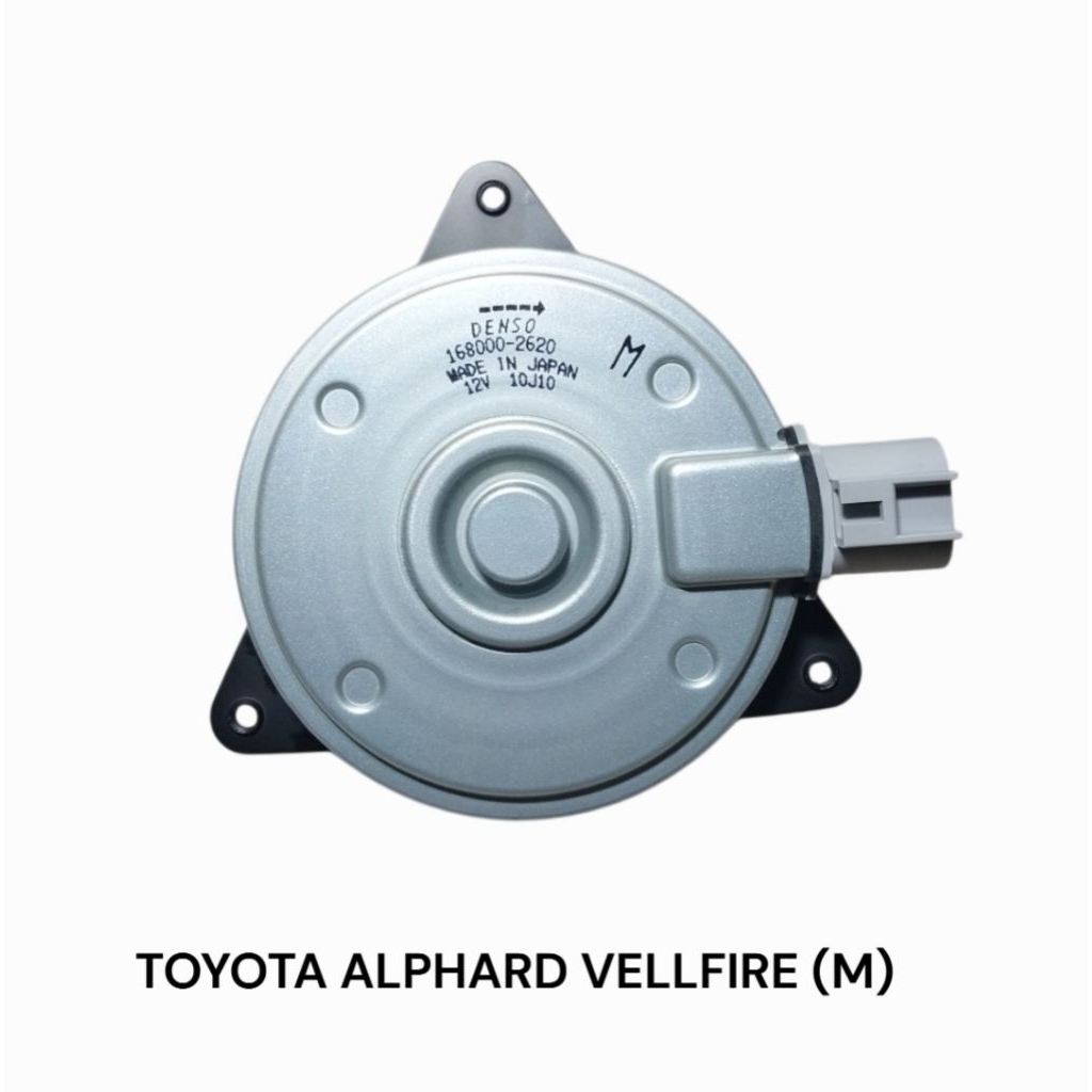 Jual MOTOR FAN RADIATOR AC TOYOTA ALPHARD VELLFIRE ASLI DENSO UKURAN M ...