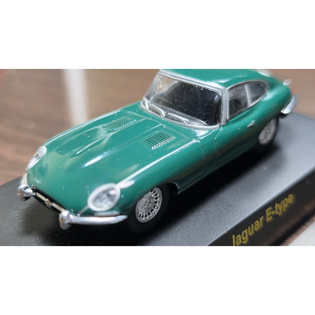 Modèle Réduit 1/64 Jaguar E-Type Verte – Kyosho – Diecast – Occasion