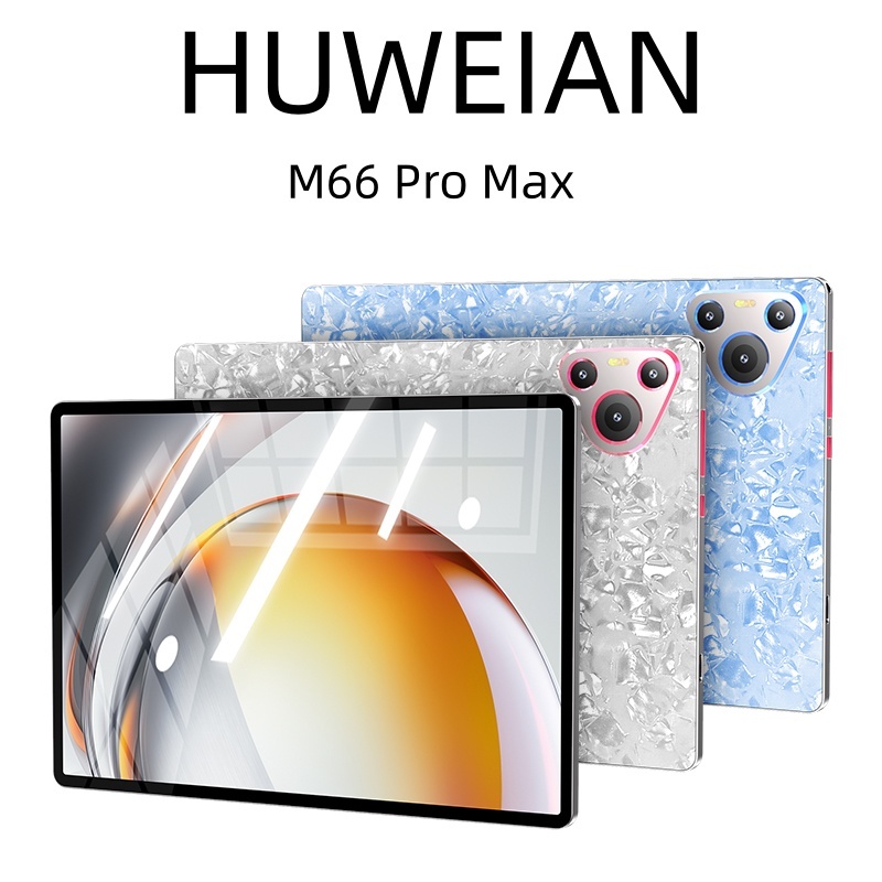 Jual HUWEIAN Free Keyboard Tablet M66 ProMax (16GB + 1024GB) | IPS 11.6 ...