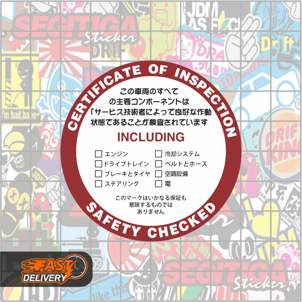 Jual Sticker JDM Safety Checked Ukuran 6 x 6 Cm | Shopee Indonesia