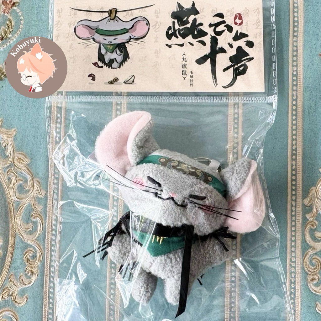 Jual [+free gift]OFFICIAL Nine Mortal Ways Rat plushie doll keychain ...
