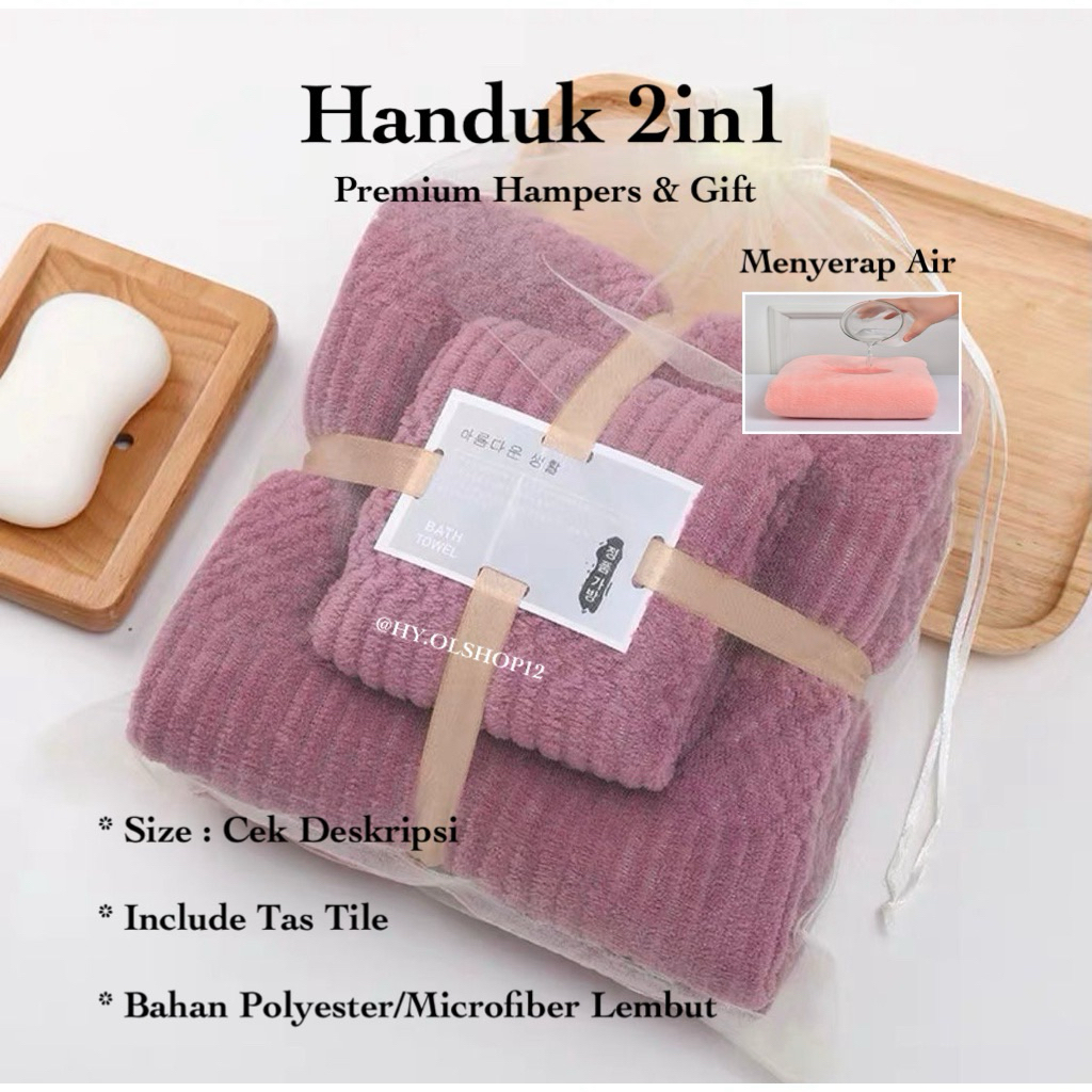 Jual [HY.OLSHOP12] Handuk Set 2in1 Handuk Mandi And Wajah Handuk Mandi ...