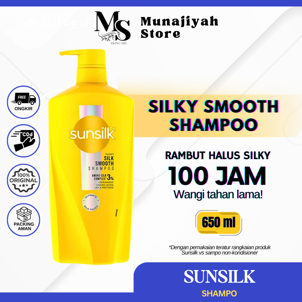 Jual SUNSILK Silky Smooth Shampoo 650 ML | Sampo Sunsilk kuning jumbo ...