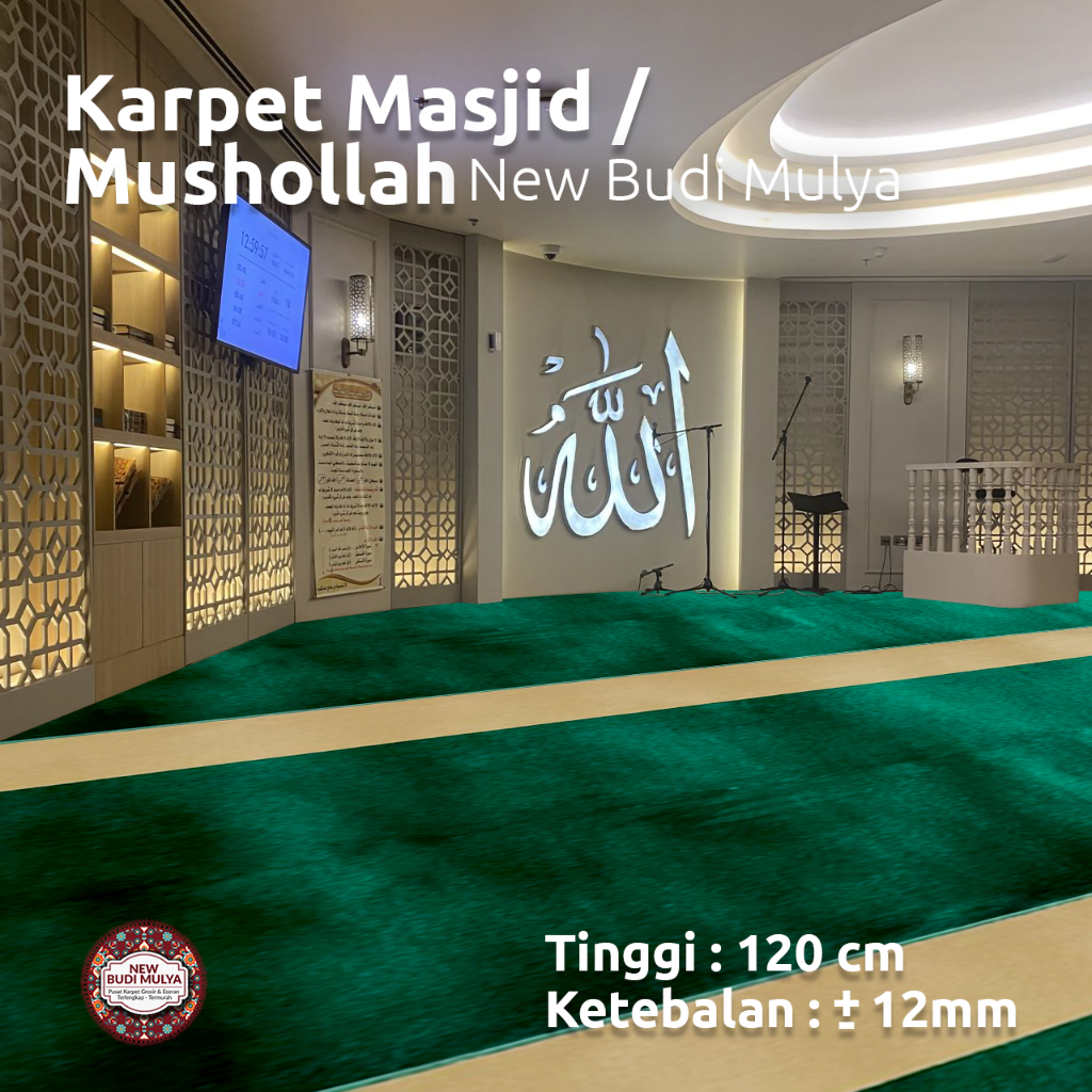 Jual Karpet Masjid / Mushollah New Budi Mulya Motif Border Line Lapis ...