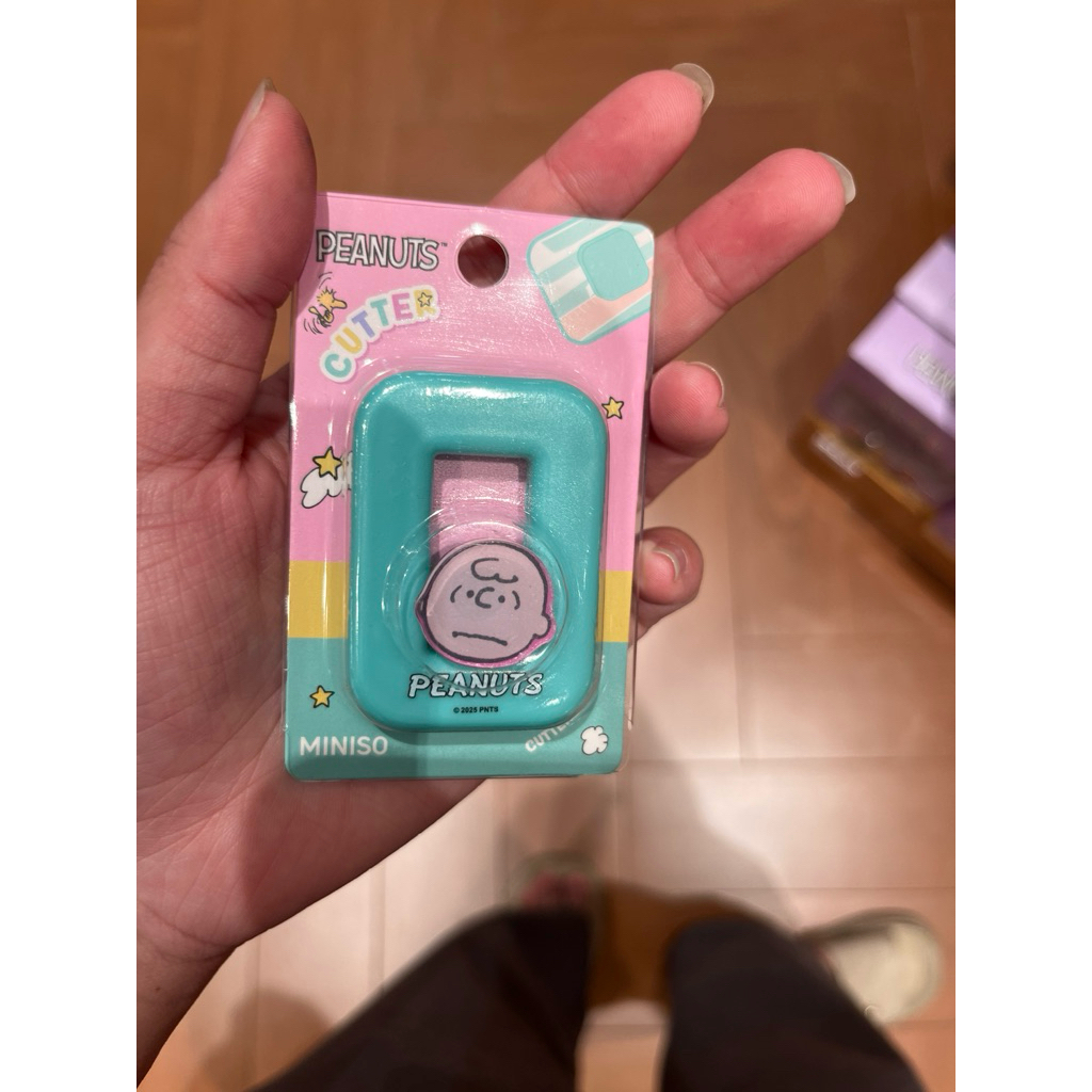 Jual MINISO SNOOPY CUTTER | Shopee Indonesia