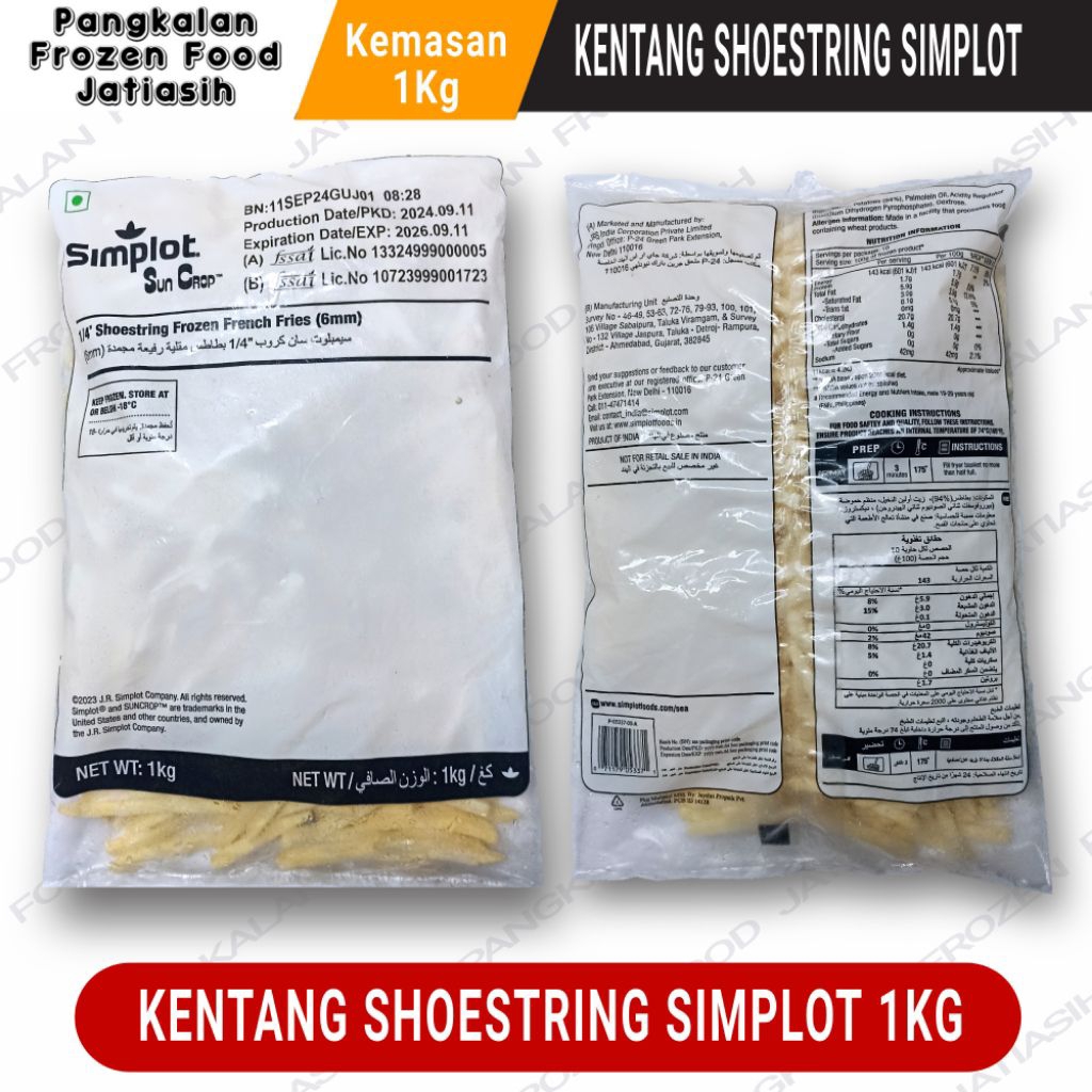Jual Kentang Shoestring Simplot Frozen 1Kg | Shopee Indonesia