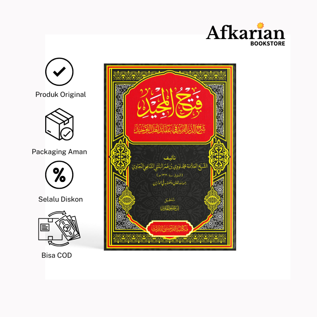 Jual Kitab Fathul Majid Syekh Nawawi Al-Bantani Panduan Dasar-dasar ...