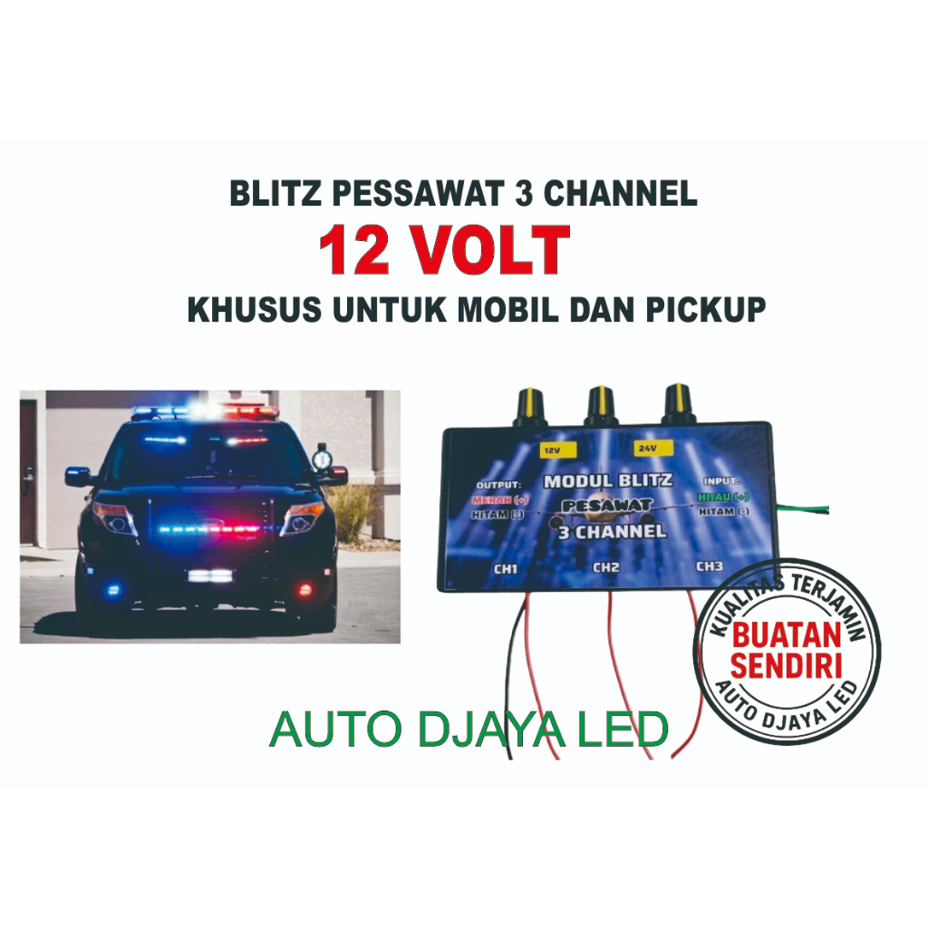Jual Modul blitz pesawat 3 channel 12 volt khusus untuk mobil dan ...