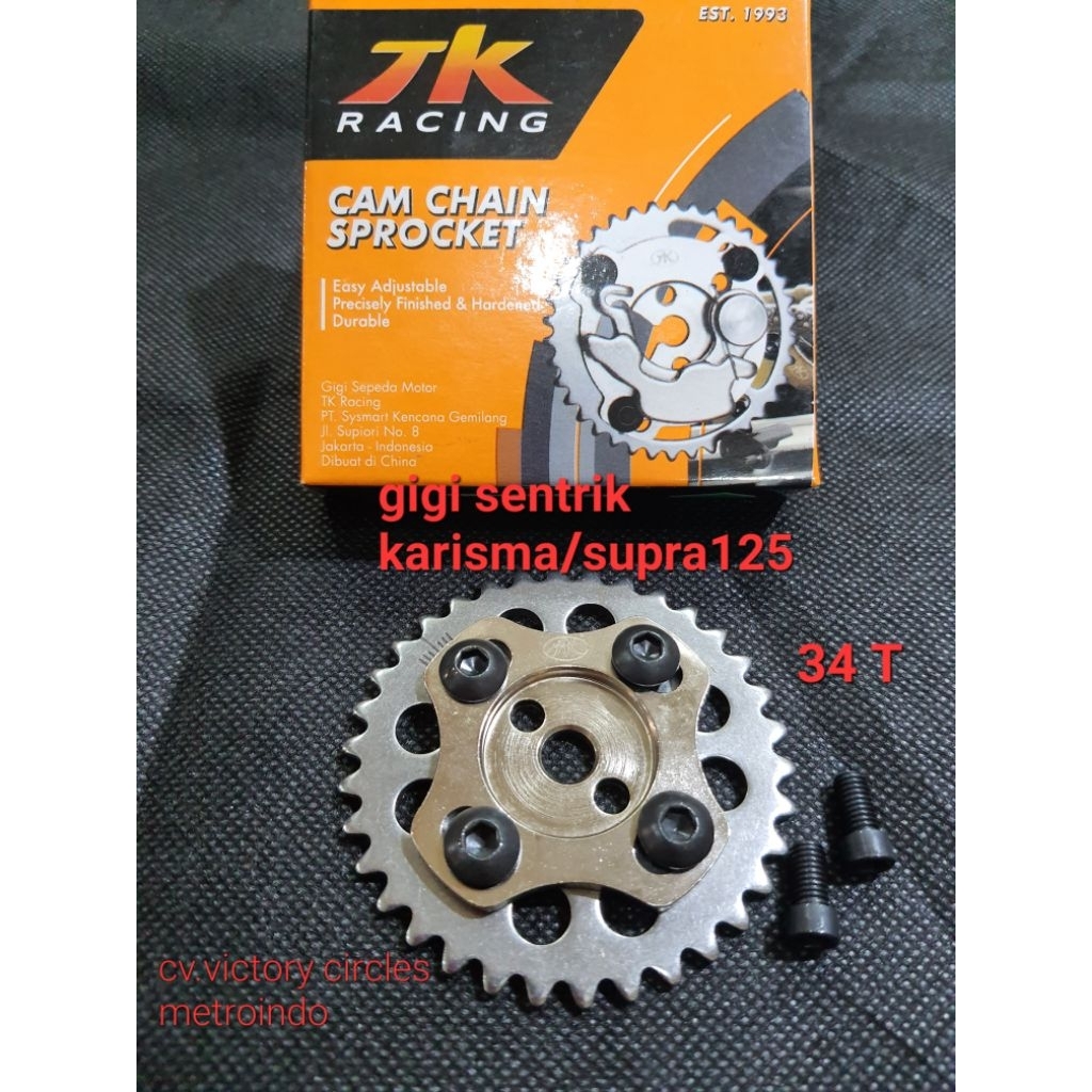 Jual GIGI SENTRIK ADJUSTABLE KARISMA / SUPRA 125 TK RACING ORIGINAL ...
