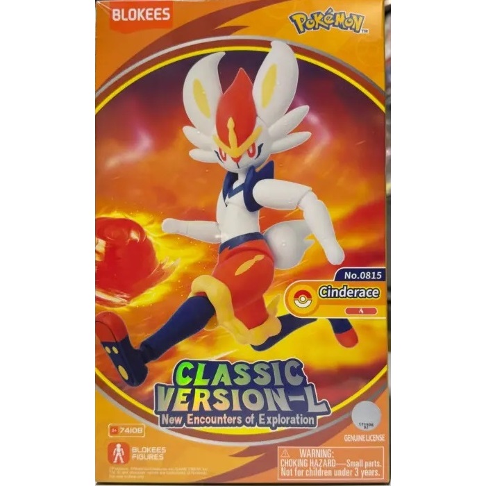 Jual Blokees Pokemon Classic Edition L Cinderace | Shopee Indonesia