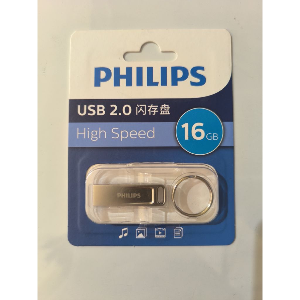 Jual Flashdisk Philips 16GB USB 2.0 | Shopee Indonesia