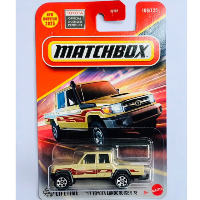 Jual MATCHBOX - 17 TOYOTA LANDCRUISER 78 | Shopee Indonesia