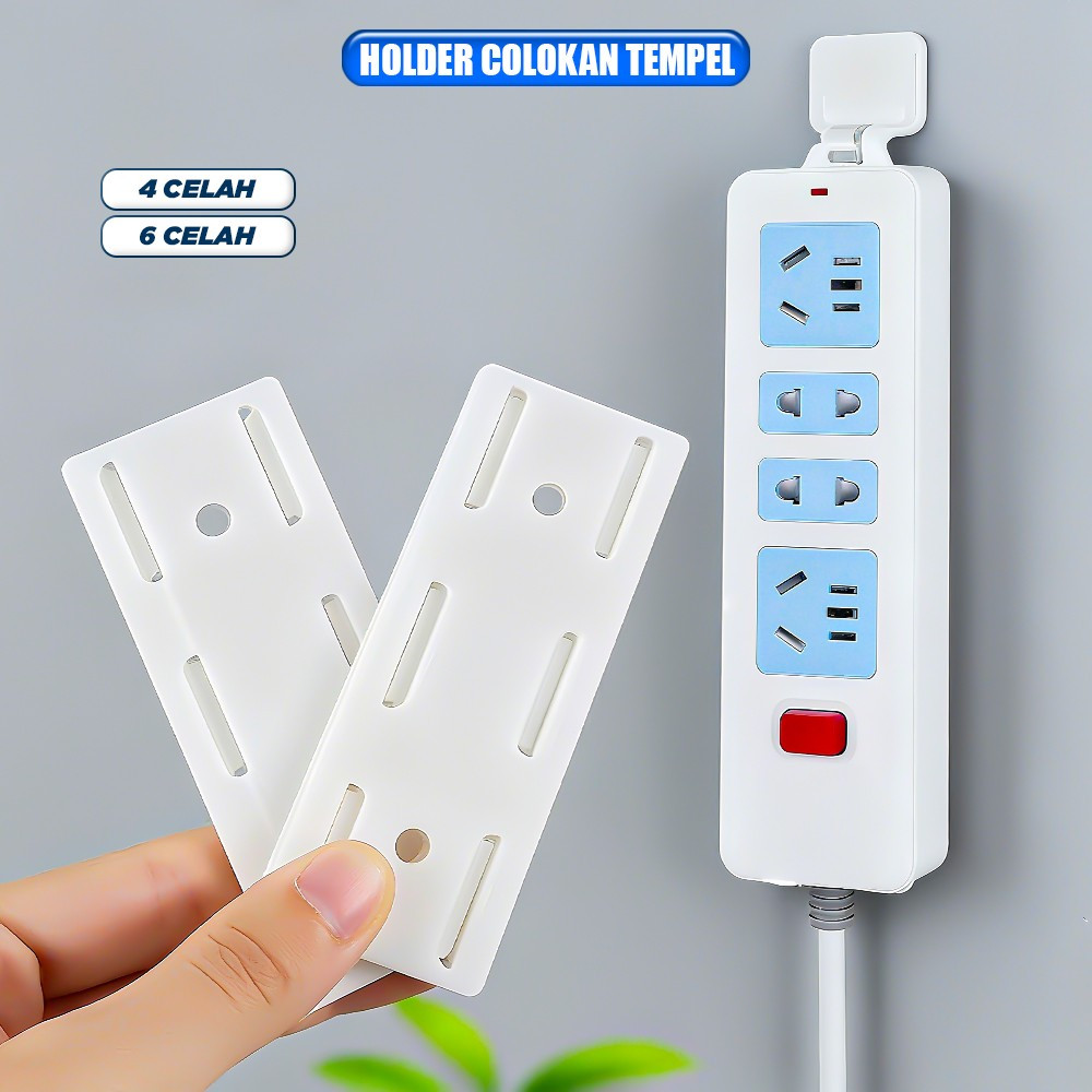 Jual Holder Stop Kontak Gantungan Colokan Listrik Double Tape Hook ...