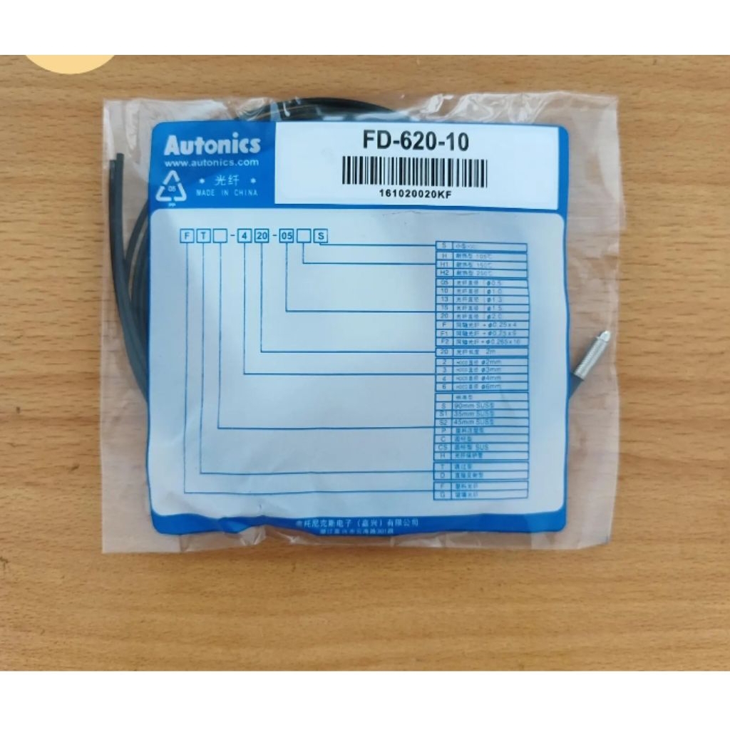 Jual FD62010 FD 620 10 Cable Fiber Optic | Shopee Indonesia