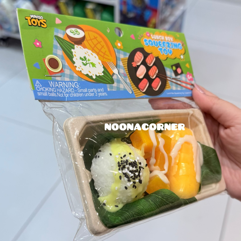 Jual Miniso Toys‼️ Lunch Box Squeezing Toy / Mainan Squishy Bentuk ...