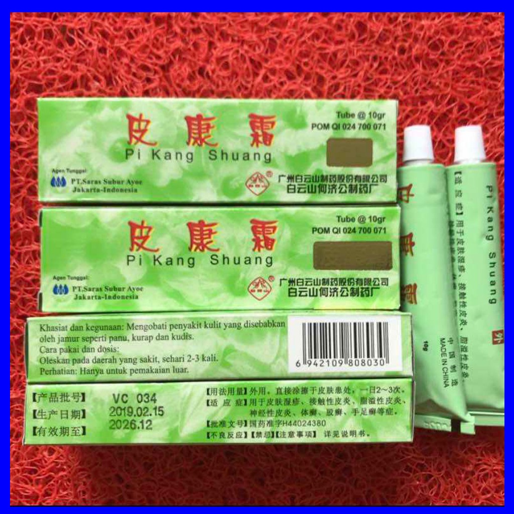 Jual Pi Kang Shuang Salep Terlengkap & Harga Terbaru Juli 2026 | Shopee ...