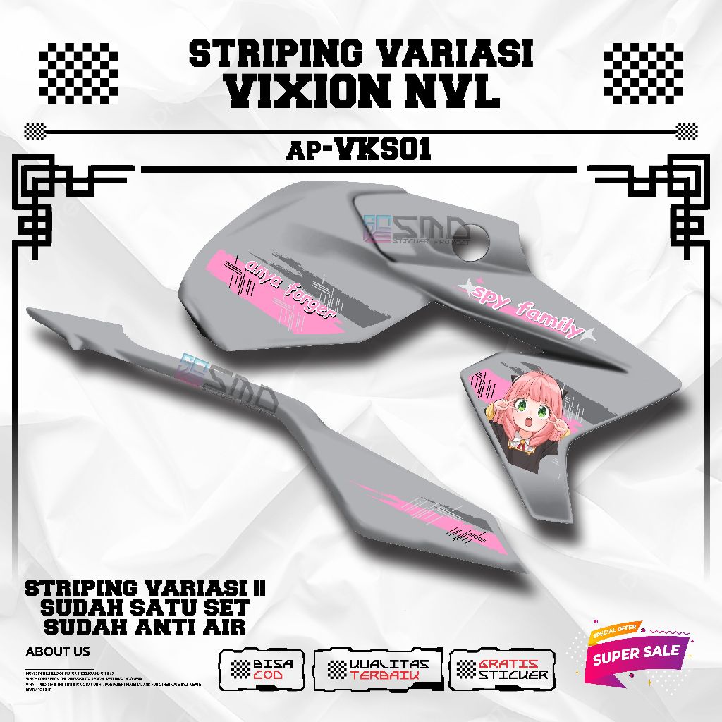 Jual Striping / Sticker variasi yamaha vixion nvl Stiker Design strip ...