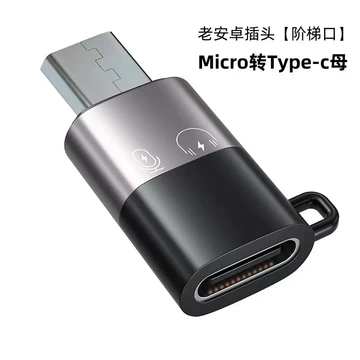 Wireless Microphone Plug N Play Lavalier Mic Untuk IOS Dan Type C K9 Clip On BIsa Live Sambil
