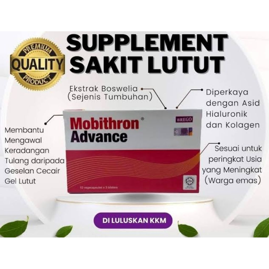 Jual OBAT SAKIT PINGGANG, OBAT SENDI, ATASI SENDI, OBAT ATASI REUMATIK ...