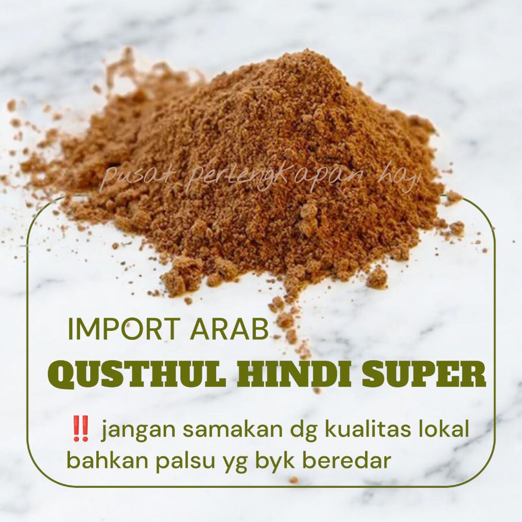 Jual Qusthul Hindi Serbuk Terlengkap & Harga Terbaru April 2026 ...