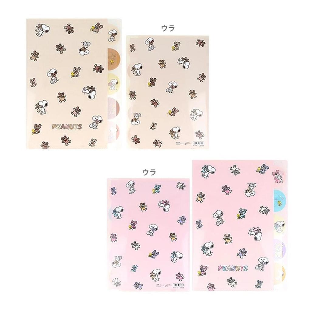 Jual Index File A4 5P Peanuts Snoopy x Cuddly Bears File Holder Map ...