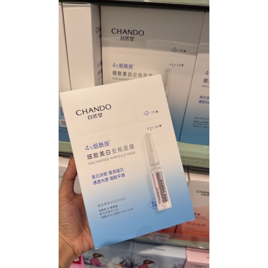Jual Chando Niacinimide Ampoule Mask | Shopee Indonesia