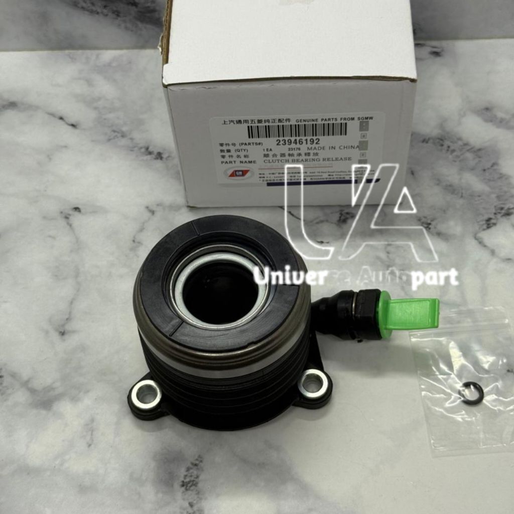 Jual DEKLAHAR KOPLING / BEARING KOPLING WULING CONFERO 1,5cc | Shopee ...