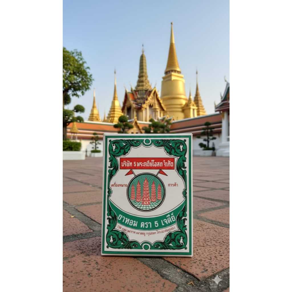 Obat Sakit Perut Puyer Lima Pagoda Produk Thailand Asli Herbal Ampuh