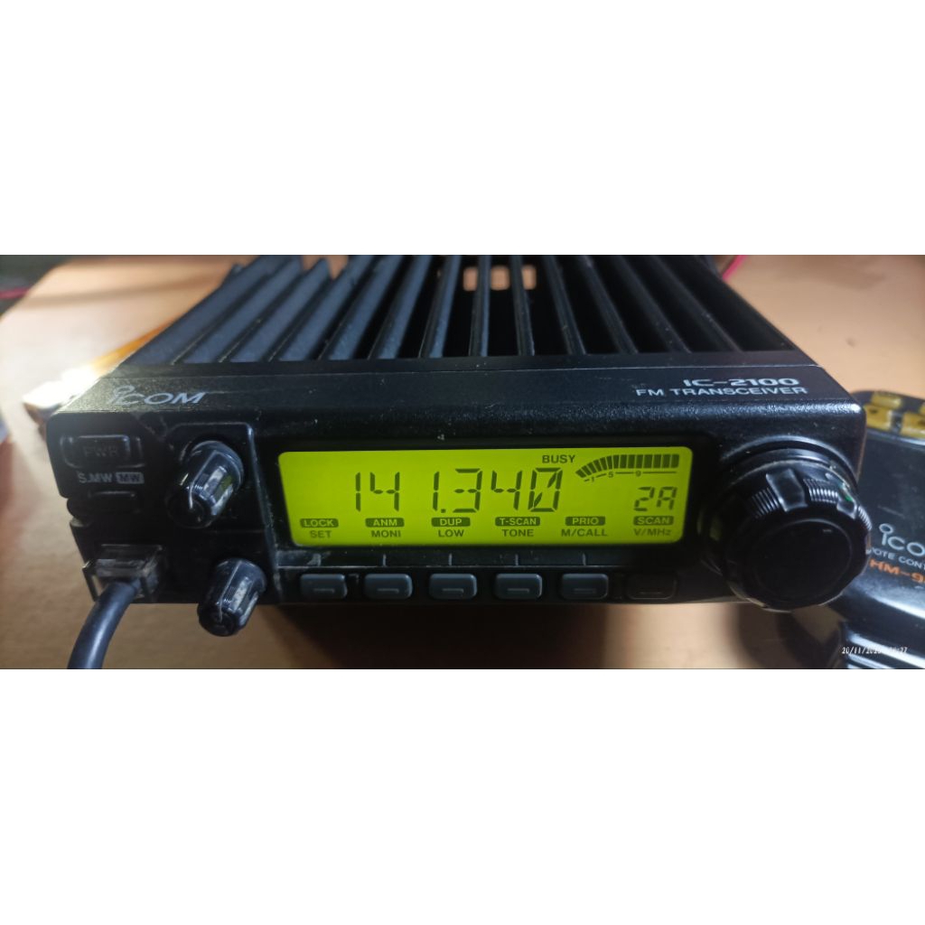 Jual Radio Rig VHF Icom IC-2100 Like New | Shopee Indonesia