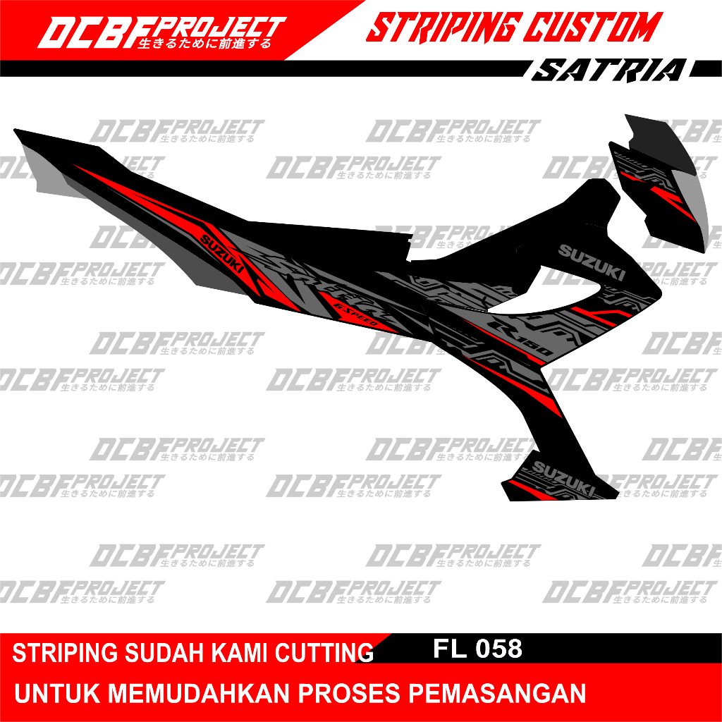 Jual STRIPING VARIASI STICKER MOTOR SATRIA FU150 FACELIFT | Shopee ...