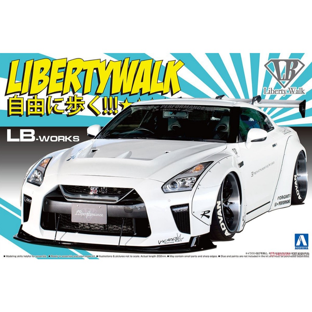 Jual Aoshima 1/24 LB WORKS R35 GT-R type 1.5 | Shopee Indonesia