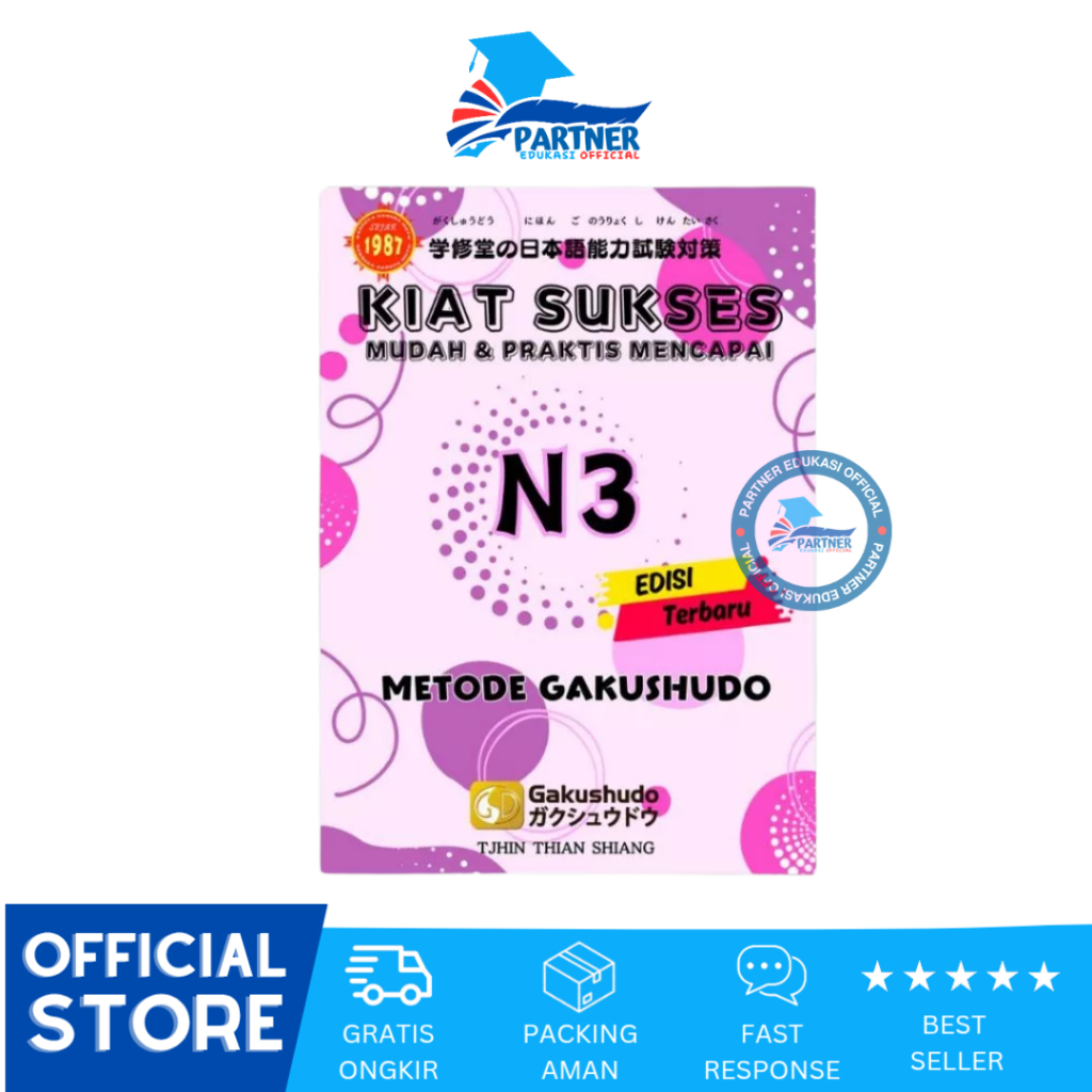 Jual Buku Kiat Sukses Mudah & Praktis Mencapai N2, N3, N4 & N5