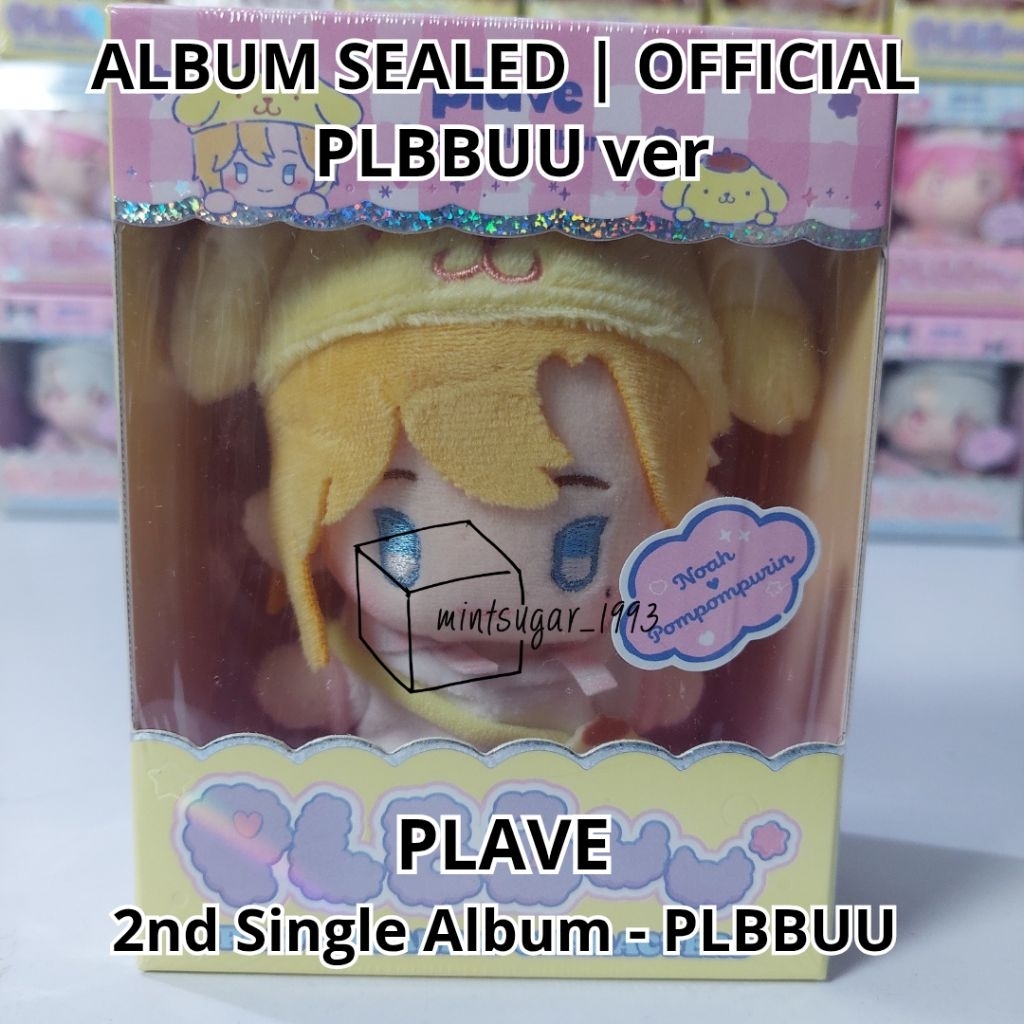 Jual [ READY SEALED ] PLAVE - 2nd Single Album 'PLBBUU' ( PLBBUU