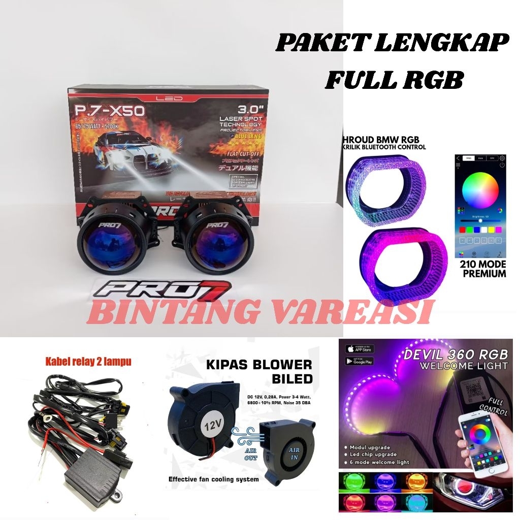 Jual PAKET LENGKAP PRO7 P.7-X50 Paketan full RGB APP Biled pro 7 p7x50 ...
